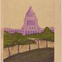Imperial Diet Building 2/1/1932 by Suwa Kanenori Japanese 1897-1932; woodcut on paper. (c) Carnegie Museum of Art, Pittsburgh. Bequest of Dr. James B. Austin, 89.28.732.11