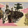 Military Grand Parade 12/1/1929 by Kawakami Sumio Japanese 1895-1972; woodcut on paper. (c) Carnegie Museum of Art, Pittsburgh. Bequest of Dr. James B. Austin, 89.28.1313.3