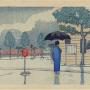 Rain in Yotsuya-Mitsuke 6/1/1930 by Henmi Takashi Japanese 1895-1944; woodcut on paper. (c) Carnegie Museum of Art, Pittsburgh. Bequest of Dr. James B. Austin, 89.28.189.6