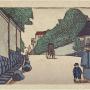 Reinanzaka 1929-1930 by Henmi Takashi Japanese 1895-1944; woodcut on paper. (c) Carnegie Museum of Art, Pittsburgh. Bequest of Dr. James B. Austin, 89.28.189.5