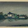 Sakashita Gate 7/27/1931 by Fukazawa Sakuichi Japanese 1896-1947; woodcut on paper. (c) Carnegie Museum of Art, Pittsburgh. Bequest of Dr. James B. Austin, 89.28.72.10