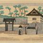 Sakurada Gate 2/1/1930 by Suwa Kanenori Japanese 1897-1932; woodcut on paper. (c) Carnegie Museum of Art, Pittsburgh. Bequest of Dr. James B. Austin, 89.28.732.5