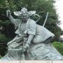 A statue of Ichikawa Danjuro IX 1838-1903 as Kamakura Gongoro in the kabuki play Shibaraku. Image by Tak1701d [Public Domain], via Wikimedia Commons