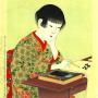 A young woman practicing kanji Ukiyoe woodblock print from the Shin Bijo series by Toyohara Chikanobu 1897. Image by Toyohara Chikanobu, uploaded by GaryD144 [Public Domain], via Wikimedia Commons
