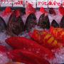 Display of fresh fish at a fishmonger's shop in Okinawa. Photo by JL, (c) ASC