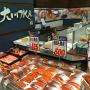 Display of fresh fish at a store Tokyo. Photo by JL, (c) ASC