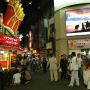 Late-night shoppers outside a McDonalds Tokyo. Photo by JL, (c) ASC