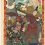 Chronicles of the Genji and the Heike #5 in series depicting Miura Daisuke Yoshiaki outside Kinugasa Castle 1885. Image by Toyohara Chikanobu, uploaded by GaryD144 [Public Domain], via Wikimedia Commons