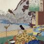 Color woodcut print depicting Kakinomoto no Hitomaro. Image by Utagawa Kuniyoshi [Public Domain}, via the Library of Congress