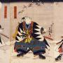 Colorblock print of Kanadehon Chushingura the March 1849 production at Edo Nakamura-za. Image by Utagawa Toyokuni III, uploaded by OceanSound [Public Domain], via Wikimedia Commons