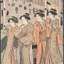 Courtesans in front of the Great Gate of the Shin-Yoshiwara pleasure district Color woodblock print. Image by Katsukawa Shuncho, uploaded by Tillman [Public Domain], via Wikimedia Commons