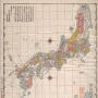 Honshu c 1783. A map dating from 1783, showing the island of Honshu.
