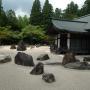A karesansui garden at Mount Koya Wakayama prefecture. Photo by JL, (c) ASC