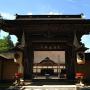 Entrance gate to Kongobuji Temple at Mount Koya Wakayama prefecture. Photo by JL, (c) ASC