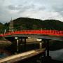 Kisenbashi Bridge in Uji Kyoto. Photo by JL, (c) ASC
