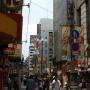 Pedestrians in Osaka's Dotonbori Street an area with many famous restaurants. Photo by JL, (c) ASC