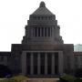 The National Diet of Japan. Photo by JL, (c) ASC