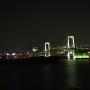 View of Rainbow Bridge and Tokyo Tower. Photo by JL, (c) ASC