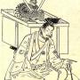 Minamoto no Yoshitsune c1159-1189 general of the Minamoto clan in the Heian and early Kamakura period. Image by Kikuchi Yosai, uploaded by Hannah [Public Domain], via Wikimedia Commons
