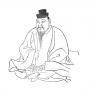 Portrait of the Emperor Ojin. Image by Kokusho Kankokai, uploaded by Uji Mondo [Public Domain], via Wikimedia Commons