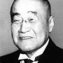 Prime Minister Yoshida Shigeru. Image uploaded by WCTA [Public domain], via Wikimedia Commons. Original author unknown.