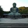 The famous Daibutsu Big Buddha statue at Kamakura. Photo by JL, (c) ASC