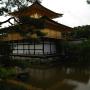 View of Kinkakuji the Temple of the Golden Pavilion Kyoto. Photo by JL, (c) ASC