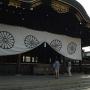 View of temple buildings at Yasukuni Shrine Tokyo. Photo by JL, (c) ASC