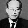 The filmmaker Mizoguchi Kenji c 1940. Uploaded by WTCA [Public Domain], via Wikimedia Commons. Original author unknown.