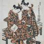 Woodblock print of onnagata kabuki actors Onoe Kikugoro I and Nakamura Kiyosaburo c 1750-58. Image by Ishikawa Toyonobu, uploaded by Wmpearl [Public Domain], via Wikimedia Commons